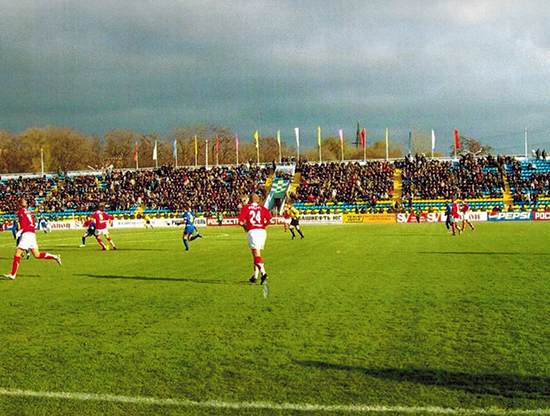 ФК «Ростов». Стадион «Олимп XXI век» г. Ростов-на-Дону. Футбольное поле с натуральным рулонным газоном.